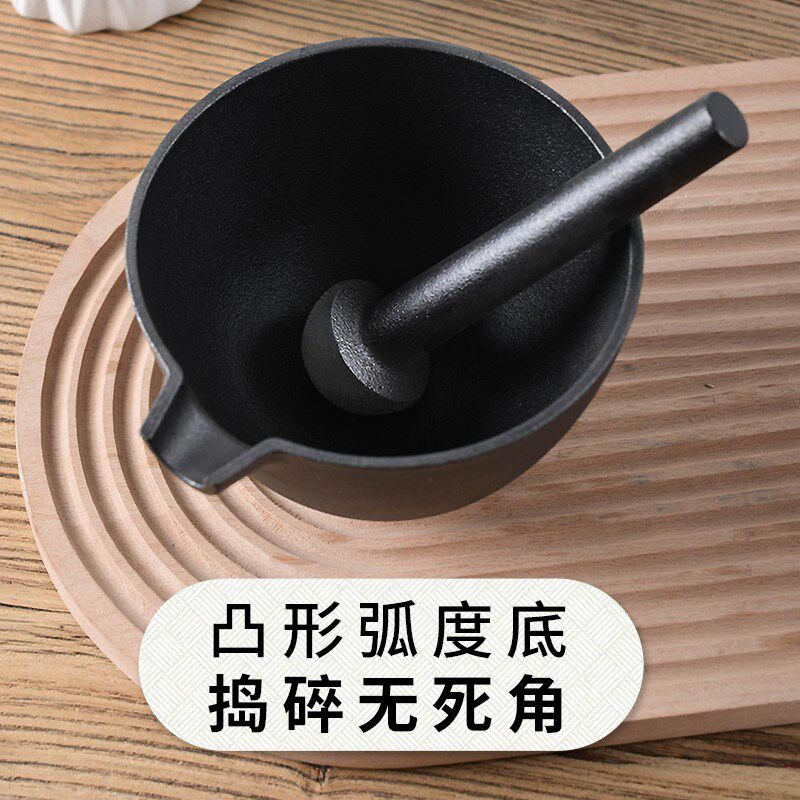 铸铁研钵器研磨药材捣药罐家用捣碎器研磨捣辣椒