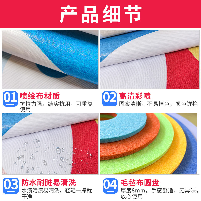 汉诺塔器绘布企业培训团建游戏道具拓展活动辑材逻喷思维训练器材