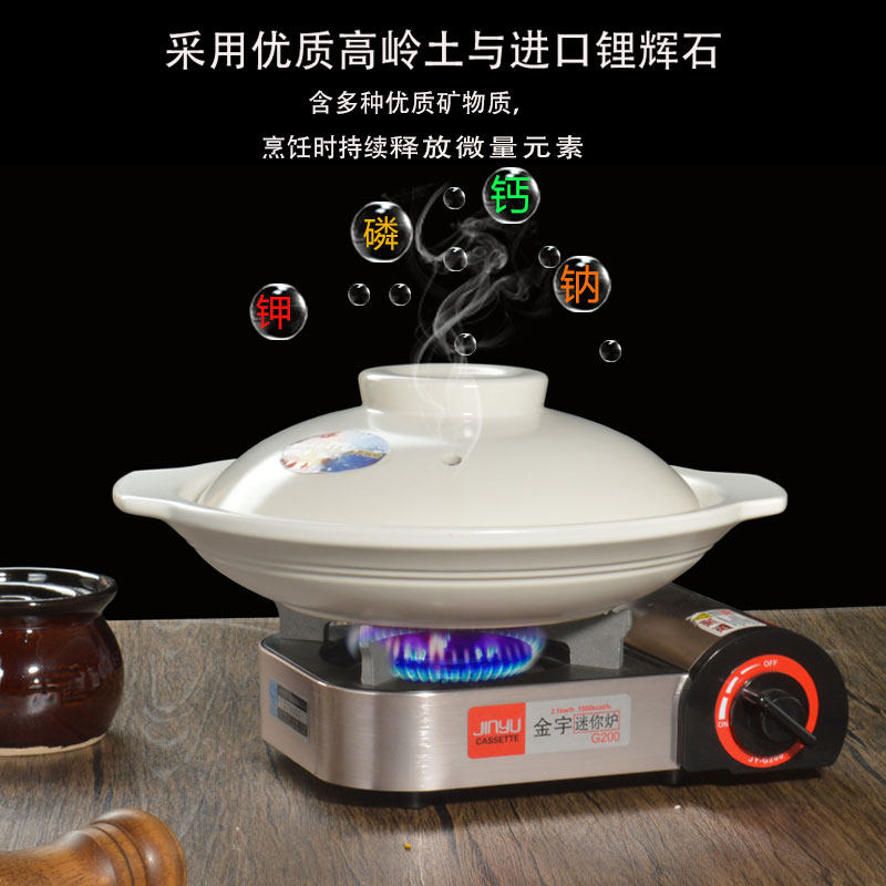 新款乾烧浅煲商用耐高温陶瓷陶大口径砂锅鱼头煲粉丝砂煲