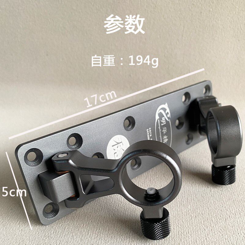 航空伞合金铝架折叠便携体嵌一内免拆卸钓鱼箱通用加厚抗大风伞插