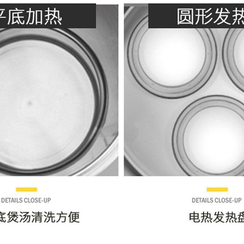 伟亮节能煮面底商用燃保电热多功能双层气温麻辣烫平桶汤粉面炉锅