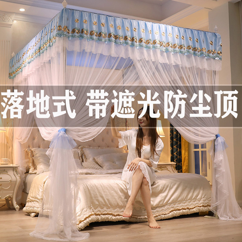 蚊帐家用卧室高级豪华1米8大床加密加厚新型落地传统老式2024新款