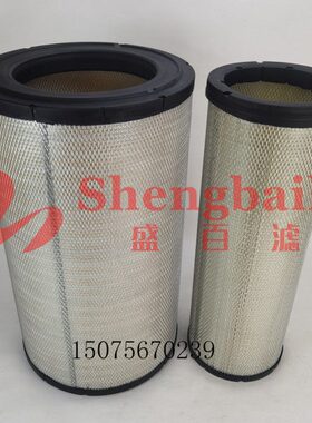空气滤芯 CH11038 发电机组滤清器