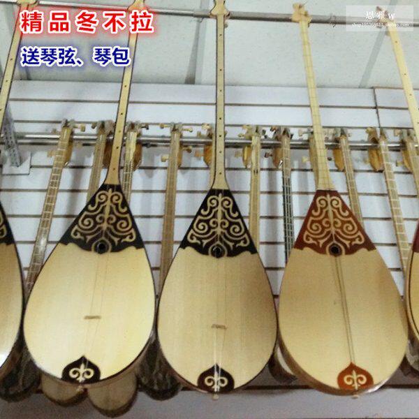 哈萨克族冬不拉乐器新疆少数民族弹拨乐器初学级演奏级冬布拉包邮