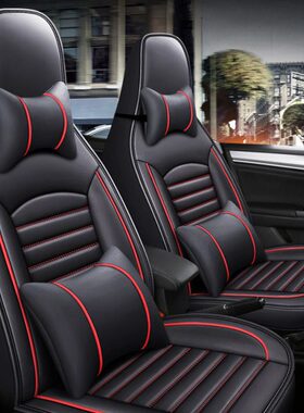 金彭d70/s70坐垫套全包v8四轮电动车雷丁d80金鹏D90/T90汽车座套