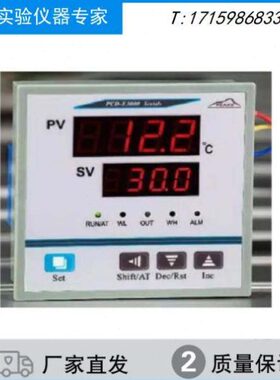 PC-C6(5)00/0PCE-E3000温控仪表PCDD-C6000/C5000高精度温度控制
