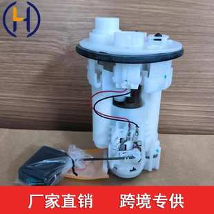 SP9164M 适用于2004款庞蒂亚克汽车燃油泵总成 SP9164M