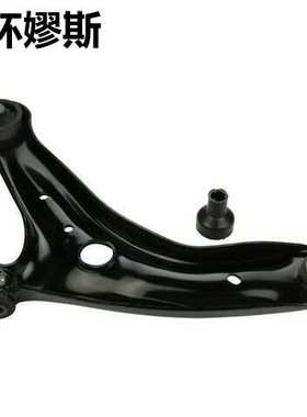 适用马自达2 2011 - 2014 前上铁控制臂 MS76179 MS76180