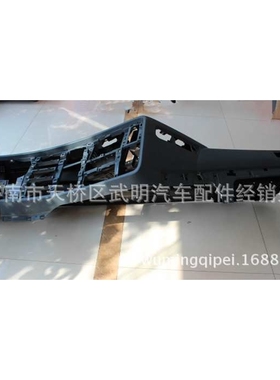 WG1664160100 仪表板装配总成  豪沃A7灰色仪表台 T7H工作台