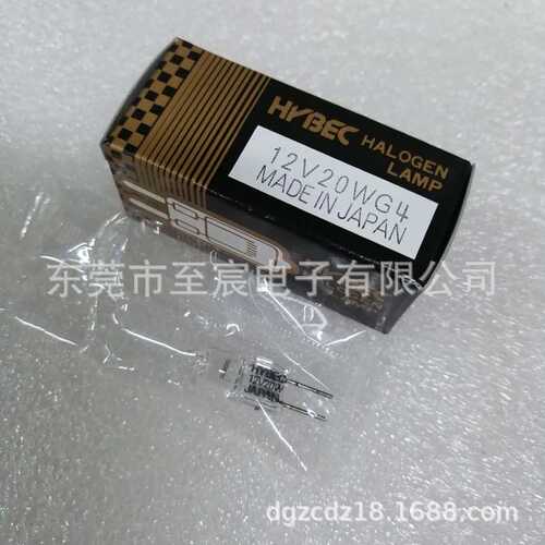 HYBEC卤素灯泡JC 12V20W横丝 G4 2000小时替JC/CH MADE IN JAPAN