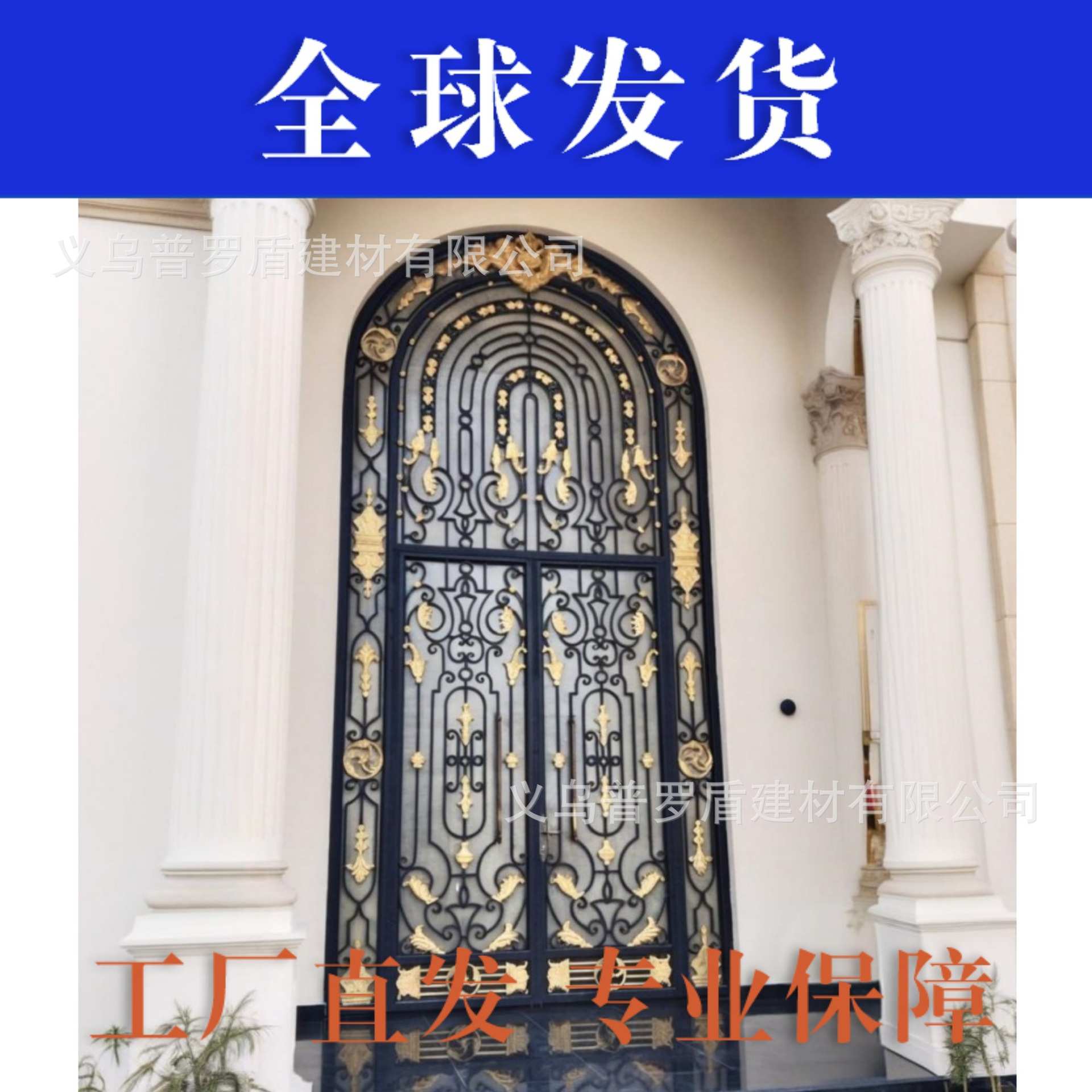 法式铁艺入户门别墅设计楼梯铁艺灯透光门玻璃庭院门精致进户门