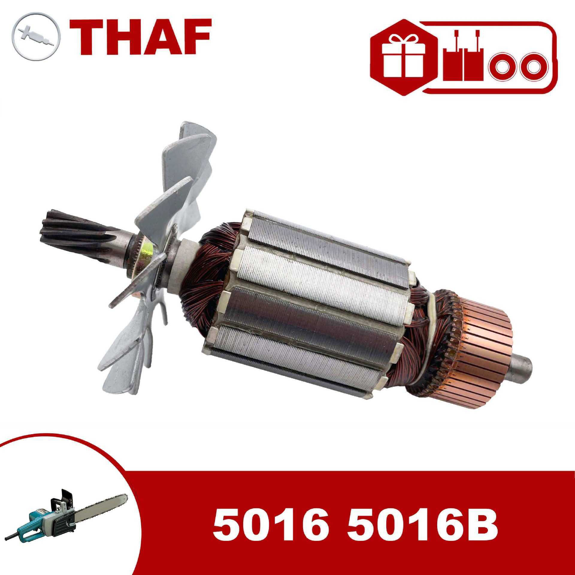 适用于牧田链锯5016 5016B Armature 转子 锚 电枢 电机配件,模玩/动漫/周边/娃圈三坑/桌游,模型制作工具/辅料耗材,淘宝优惠券,粉丝福利购,淘宝优惠卷