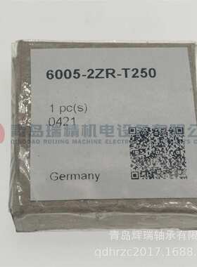 德国进口 SWC 高转速耐高温250°轴承 6005-2ZR-T250 25X47X12mm