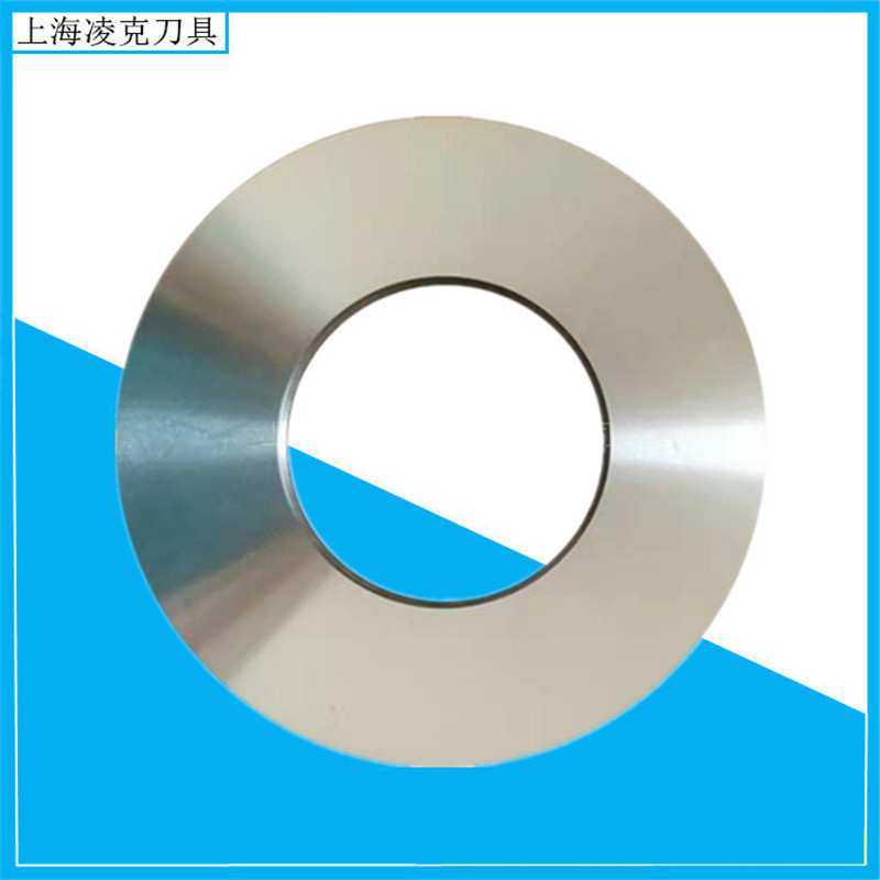 上海凌克厂家供应圆盘分条机刀片 剪切分条圆刀片,模玩/动漫/周边/娃圈三坑/桌游,模型制作工具/辅料耗材,淘宝优惠券,粉丝福利购,淘宝优惠卷