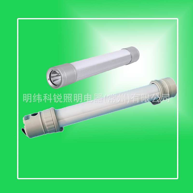 FW6600多功能工作棒磁力检修棒管灯 手持式泛光照明电筒LED充电灯
