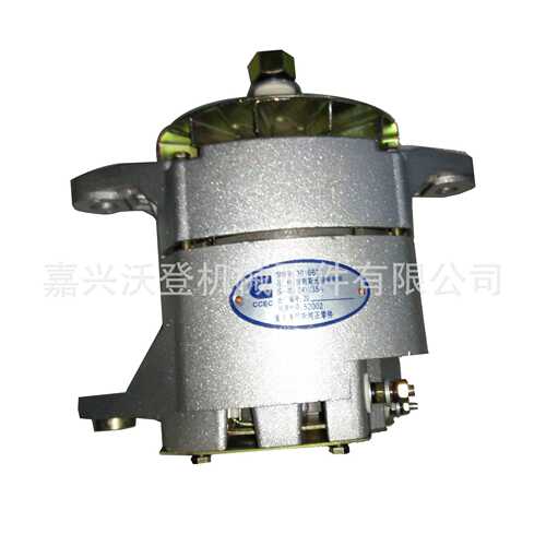 24V 35A发电机4060811 4913675 3016627用于康明斯