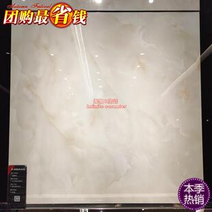 冠珠陶瓷800x800抛釉瓷砖80941/80908/80909/80936/80938/80939