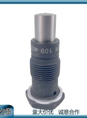 适用奥迪A4 A3 大众帕萨特 链条涨紧器06H109467L 06H109467AE