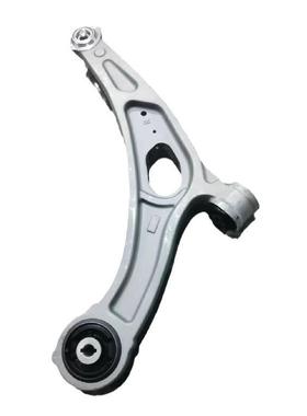 跨境电商外贸供货锐际下悬挂铝 R LX613A423CPA /L LX613A424CPA