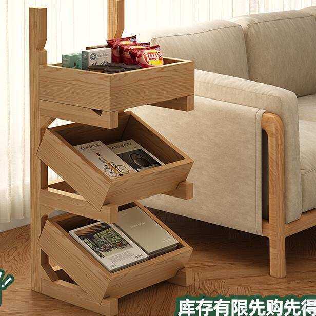 沙发窄边架蔬果架置物架客厅家用零食小推车实木可移动小型收纳架