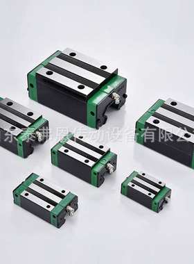 直线导轨滑块WEW27CC 精密直线滑动轴承 滚珠线性滑轨