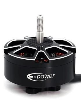 E-POWER X5315 无刷电机适用于15寸-16寸FPV穿越机6S/8S/12S
