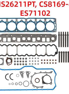 HS26211PT CS8169-4 ES71102全套垫圈组头部螺栓适用于吉普牧马人