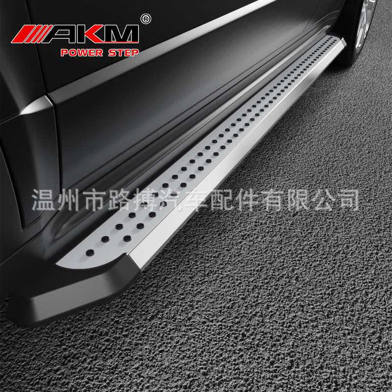 适用于XC60侧踏板脚致尚款固定AKM厂家直销原款配件改装一件代发