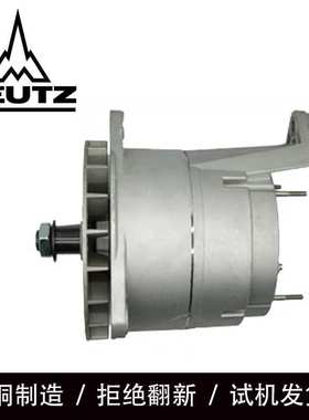 道依茨发电机AAT1358发电机11.203.503 MAN发电机51.26101-7281