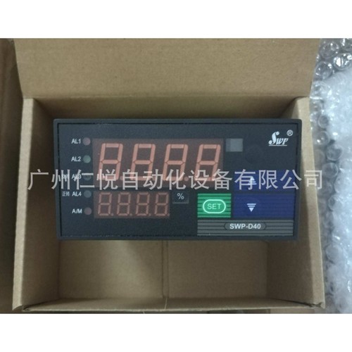 SWP-ND405-822-12-N-P-T昌晖温控器智能PID自整定控制仪压力仪表