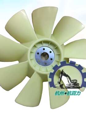 小松PC200/220-6/7/8挖掘机风扇叶 600-625-7620 6006257620