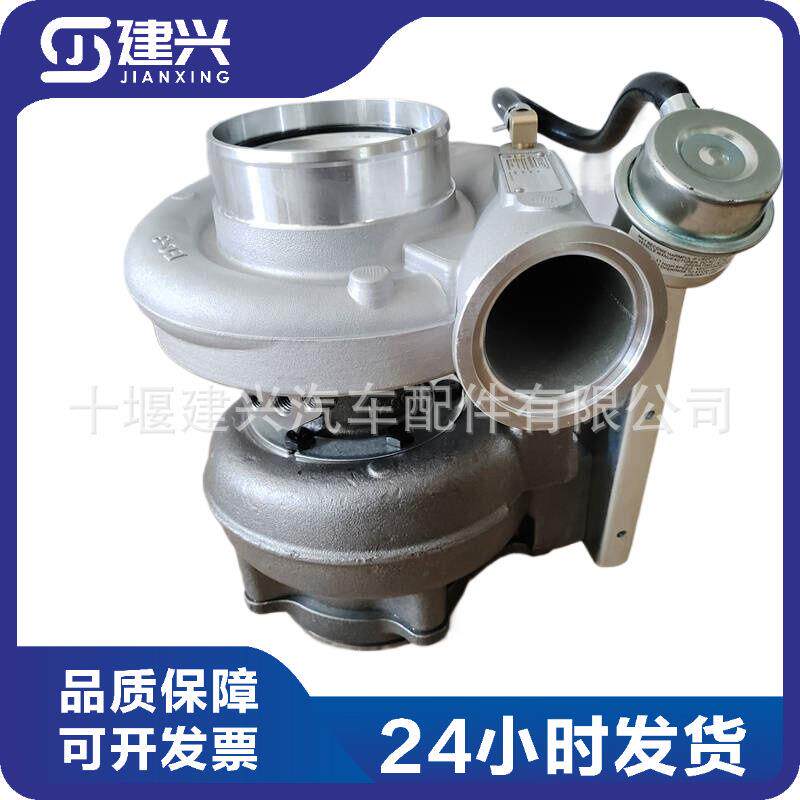 东风康明斯QSL9/ISLE柴油电控发动机配件增压器5548739/5358305