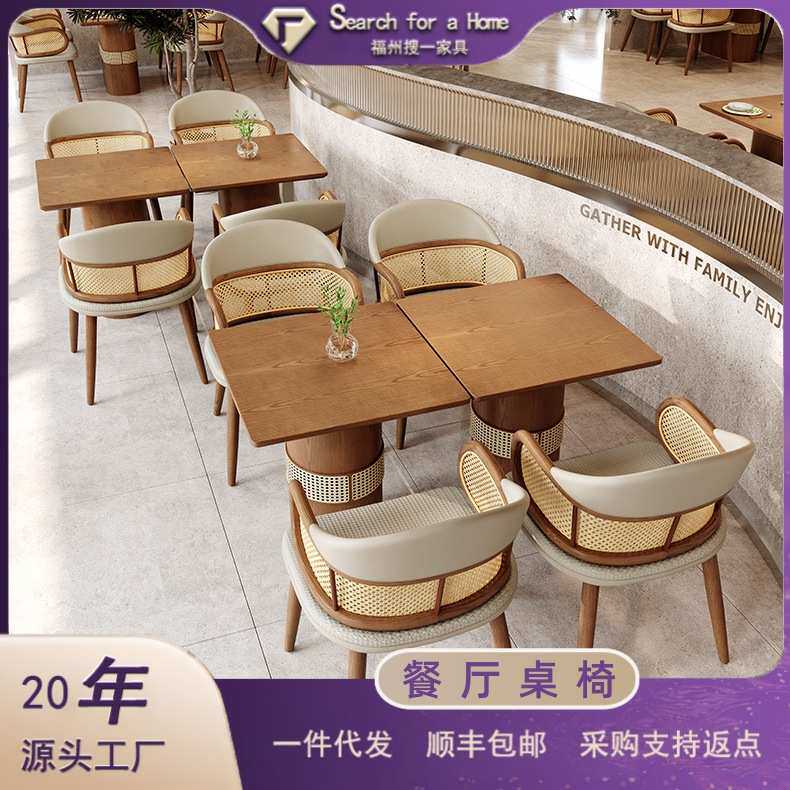 泰式餐厅桌椅东南亚主题餐厅半圆卡座融合料理店西餐厅桌椅