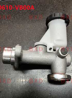 30610-VB000离合器总泵适用于途乐Y61 RD28TI ZD30DDTI TB48DE