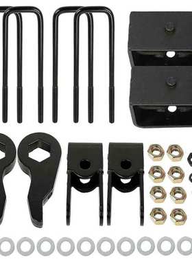 适用 99-07 Chevy Silverado GMC Sierra1500 4X4 4WD 底盘提升套