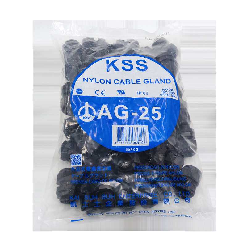 凯士士KSS电缆固定头AG-25 防水固定头 防水格兰头一包50个