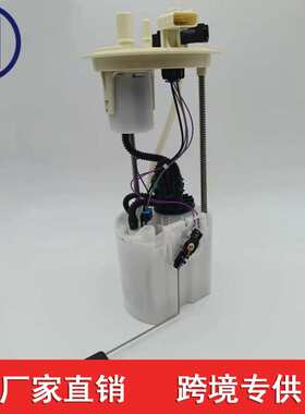 适用于福特BC2Z-9H307-A SP2470M BC2Z9H307A E2581M DC249H307AB