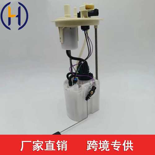 适用于福特BC2Z-9H307-A SP2470M BC2Z9H307A E2581M DC249H307AB