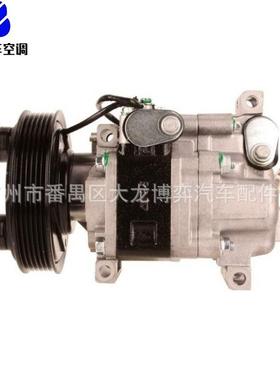 AC Compressor H12A1AX4EY H12A1AG4DY BBP261450A H12A1AG4EW