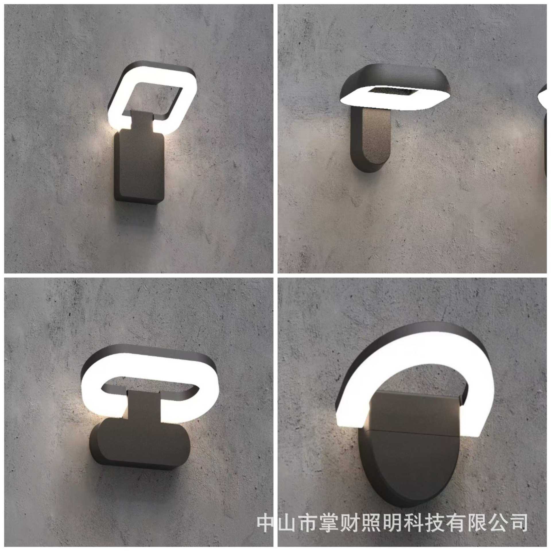 led 防水壁灯可旋转折叠庭院灯户外别墅照明灯阳台大门围墙楼梯灯