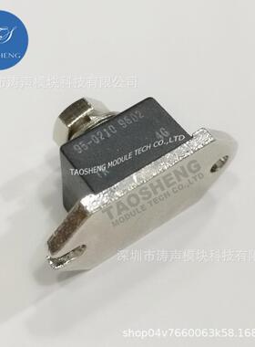 原装肖特基整流器95-0210 123NQ100 183NQ100 243NQ100 180NQ100