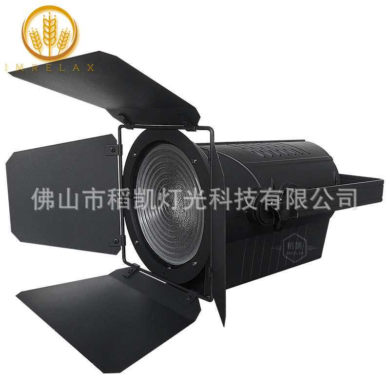 LED 200W聚光灯暖白色调焦COB面光灯影视舞台灯光摄影棚演播厅用