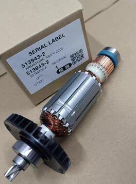 牧田电锤冲击钻两用手持式锤钻M8701B/M8701ZB/M8700转子马达电机