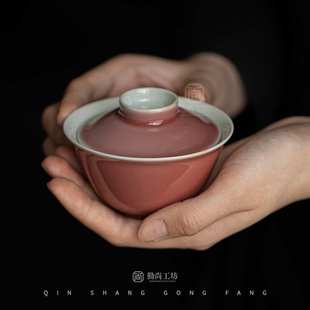 北溪堂豇豆红二才盖碗中式陶瓷功夫茶具不烫手泡茶碗手抓碗小号