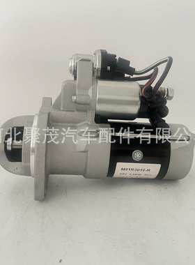 起动机M81R3010潍柴P3，扬柴WPS系列发动机Z20040015C