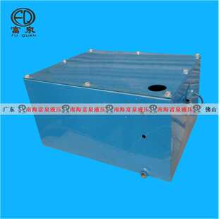 大沥厂家供应液压标准油箱40L尺寸500*350*230*60液压站油箱