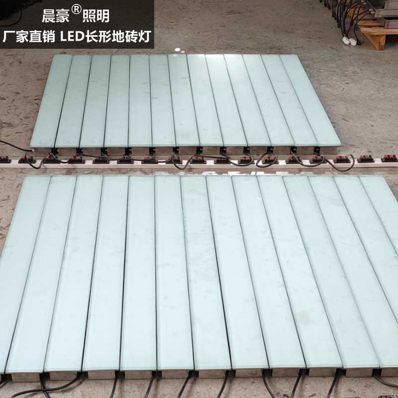 led长条地砖灯户外公园广场嵌入式线条地埋灯方形感应发光地板砖