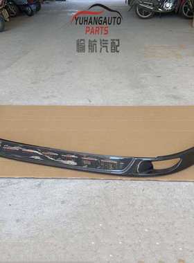 适用丰田Supra MK4 JZA80牛魔王TRD款改款前唇小包 前铲下巴 碳纤