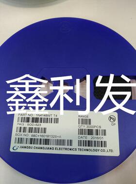 1N4148WT SOD523 丝印T4 0603体积 贴片二极管 3000个/盘=76元