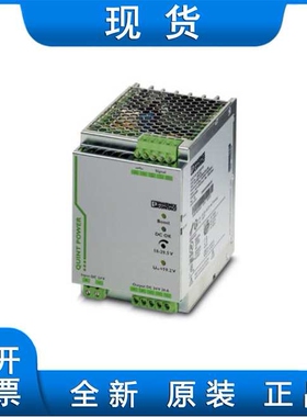 2320898 QUINT-PS/1AC/24DC/20/CO - 电源，带保护涂层 2320898